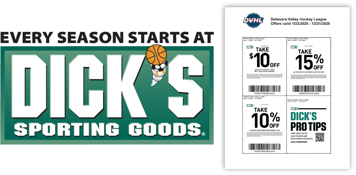 DVHL – Dick's Sporting Goods Coupon