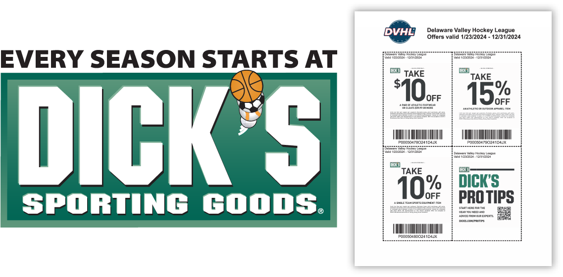 DVHL – Dick's Sporting Goods Coupon